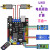 for arduio开发板UNO R3编程智能小车主控带电机驱动集成扩展板 TB6612驱动版