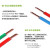 (CHNT)国标电线电缆硬线BV15 25 4 6平方铜芯家装单芯1 BV1.5红色100米
