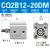 ACQ/CQ2B32/40-5/10/15/20/25/30/50/75DM 外牙薄型气缸 CQ2B12-20-DM
