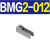 D-A93 D-M9B磁性开关安装支架 BMB5-032 BMY3-016 BMG2-012 BA7-04050-63缸径