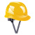 德威狮安全帽国标加厚工地透气建筑工程施工abs男劳保领导定制印字头盔 豪华德式三筋黄色
