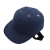 棉质防撞帽安全帽工地施工领导建筑工程透气男女棒球帽棉帽6孔帽 蓝色