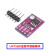 LM75AD温度传感器高速I2C接口高精度开发板模块LM75BDLM LM75BD温度传感器模块