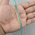 尼龙绳子捆绑绳耐磨大棚塑料绳货车晾晒绳广告绳渔网粗细绳子大全 3MM100米