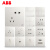 ABB轩致框雅典白色开关插座面板照明五孔USB一开双86型 曲面一开多控AF119