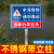 水深危险警示牌插地牌告示牌请勿靠近鱼塘水塘水库河边警告标识牌 水深06(插地式) 30x40cm