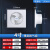 定制排气扇卫生间换气扇厨房墙壁嵌入式抽风机浴室强力排风扇管道 4寸1.2米电源线建议开孔100110