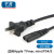 千天（Qantop）国标两插8字电源连接线 八字尾适用于打印机TCL 2*0.75 1.5米 QT-WD83X