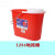 广东珠江塑料地拖桶拖把桶红老式清洁保洁洗地水桶 整套(桶+挤水罩)