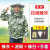 防蜂服全套透气蜜蜂防护服半身蜂衣养蜂防蜂衣蜂帽养蜂工具工业品 柠檬味