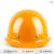 玻璃钢领导男国标建筑透气工作夏工程施工定制印字头盔 豪华玻璃钢款（蓝色）（按钮）