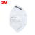3M KN90防尘口罩防尘防颗粒物防护口罩耳带折叠式环保装 9001耳带式50只/袋
