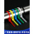可松式尼龙扎带 活扣彩色捆绑带塑料卡扣强力束线带可重复使用工业品 5X150 红色 (20条/包)