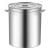 华宇科耐 工业级304不锈钢大容量加厚带盖桶 直径50高70 容量约133L