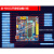 51/AVR单片机小板 51单片机开发板 51单片机学习板 不含1602液晶