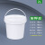 康迪普 PP塑料桶胶桶涂料化工油漆包装桶塑料桶圆桶小桶工业分装商用桶 2L白色