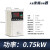 嘉博森 三相380v通用变频器 0.75KW