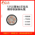 宁缆N ZC 低压 铜芯 多芯 钢带铠装交联电力电缆 0.6/1KV ZC-YJV22 4*16