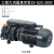 XD型旋片式真空泵大流量包装机抽空泵抽气泵消泡工业用真空泵 工程大流量真空泵SV-020-380V