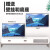 小米（MI）智能电视机 75英寸液晶4K超高清智能语音网络投屏家用客厅显示屏 32平板(高清电视版)61*37cm