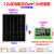 定制适用单晶硅太阳能电池板100W光伏发电300瓦充电板12V太阳能板 单晶40W太阳能板12V引线40c