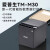 爱普生TM-M30II热敏打印机TM-M30 L90票据80mm前台超市厨房小票机 TM-T82III 网口+Wi-Fi 全国联保一年 官方标配