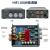 发烧级HIFI 2.0立体声数字功放机 TPA3116 50WX2 100WX2 蓝牙5.0 HI-FI 50WX2版本(不含电源)
