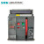 SRK上海人民RKW1系列固定式/抽屉式万能式断路RKW1-63003P4000A抽屉式三极