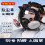 婕茵桐防尘防毒面具全面罩喷漆打农药防护过滤式放毒氧气防雾面罩头戴式 4008圆形全面罩套装