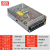 OLOEYS-150W200W250W300W350W400W500W12V24V36V48VSE-450-24开关电源M S-500 12V