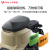广州全新UQi+U2动力版新国标智能通勤电动自行车 哑光珍珠白 32Ah