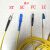 电信级 单模光纤跳线SC-SC-LC-FC-SC-ST1.5米2米3米5米尾纤另回收 单模尾纤SC单头1.5M 1m