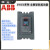 ABB全智型软起动器PSTX30/37/45/60/840/1050/1250/PSTX72-600 PSTX60-600-70