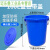 大垃圾桶带盖分类大号商用厨房酒店户外环卫厨余塑料圆桶160L 160L蓝色桶带盖送袋子