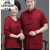 老爷车（LAOYECHE）香港品牌中国风情侣装唐装男女夏季短袖衬衫爸爸妈妈装生日汉服老 男士红色上衣 XL