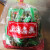 泰康金鸡脆麻花海苔棒苔条梗小吃糕点咸味麻花零食老上海特产风味 品尝装麻花2+海苔棒2