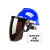 电焊面罩安全帽式支架面屏防护冲击头戴式焊帽工烧氩弧焊接 蓝色安全帽+支架+茶屏