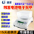 带蓄电池电子天平600g/0.01g计重计数克称厨房秤电子称天平秤 1000g/0.0.1g