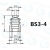 工业一二三层小头真空吸盘BS1/2/3-4-5-6-8-10-12-15-20-25-30-40 BS18