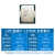 英特尔（Intel）CPU处理器i714700kf 12700k 13700k 散片 盒装 i713700kf i7-13700K散片（无盒 店保3年） LGA1700针脚