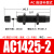 油压液压缓冲器气缸弹簧机械手减震阻尼器AC/AD/RB/RBC/HR/SR1412 AC1425-2