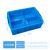 塑料分格周转箱长方形塑料盒格子零件盒工具箱胶箱四格收纳整理箱 蓝色355四格355x355x110mm 四格箱