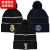 ALED足球迷冬季巴萨皇马运动球迷保暖针织毛线冷帽子男 皇马 阿森纳