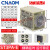 ST3P时间继电器 ST3PA-B A C D全系列AC220V ST3PC-B ST3PA-E 交流380V  含底座