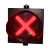 星舵金属加工 200型300型400型红叉绿箭指示地磅灯 LED雨棚灯收费 200型红叉绿箭单灯AC220V直
