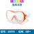 INTEX儿童面镜潜水泳镜青少年浮潜护目镜高清大框游泳面罩潜水装备 潜水棒+55602泳镜