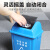 天枢10L摇盖垃圾桶带盖小塑料桶小号小型分类回收商用酒店办公室蓝色(可回收物)