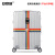 安赛瑞 行李绑带  旅行箱包托运捆绑打包带加固捆箱束带 十字彩色 2A01099