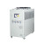 工业冷水机注塑模具冷却机塔激光制冷机降温机冰水机风冷式水冷式 风冷式 30HP