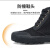 搏峰（BOFENG）高帮劳保鞋 GZX2防滑透气解放胶鞋 黑色防水款39码